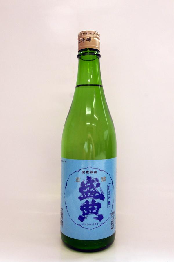 227 盛典　純米吟醸720ml 